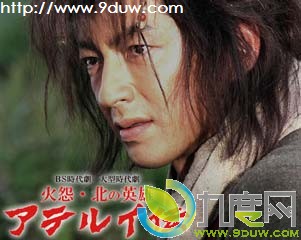 uΪȫ,Թ・Ӣ۰uΪ,uΪԱ,uΪ