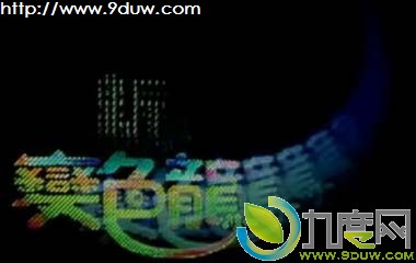 原则12少演员表,原则12少全集大结局,原则12少分集介绍,原则12少