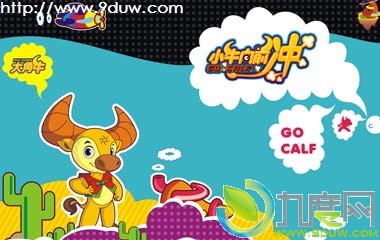 ţιּ,ţιȫ,ţι,ţι