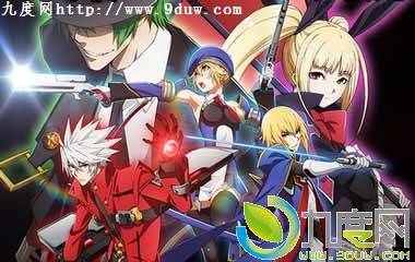 苍翼默示录大结局,苍翼默示录全集动画,苍翼默示录动漫,苍翼默示录