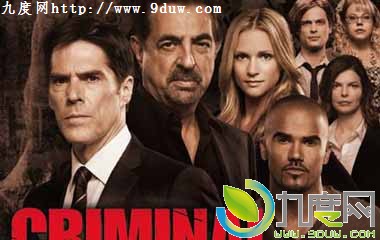 9ּ,,9,CriminalMinds,9