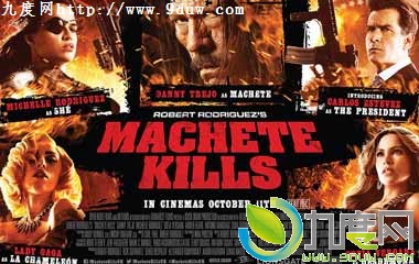 䵶ɱ¾,Ů··񾭵,ɷ2,ɱǧ,䵶2,MacheteKills