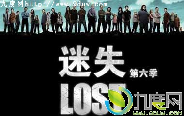 ʧ6Ա,Lost6ּ,ʧ6,Lost,Lost6