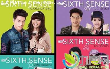 2,TheSixSense,,TheSixSense,2