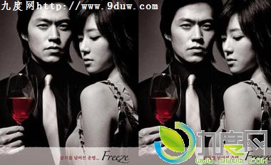 韩剧冻结 韩剧冻结大结局 冻结分集剧情