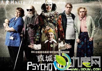 Ǽǵ1,Psychoville,ǼǾ,Ǽ