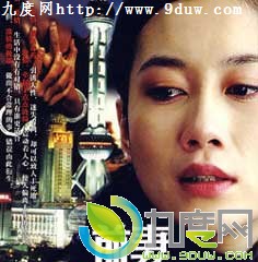 电视剧前妻大结局 前妻大结局 前妻剧情介绍 前妻