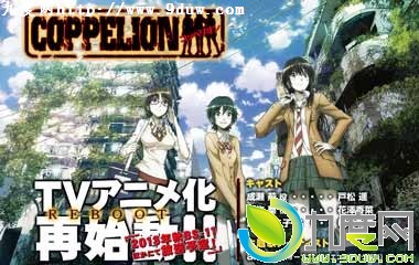 ˱Ĭʾ¼ȫ,COPPELION,˱Ĭʾ¼½,˱Ĭʾ¼