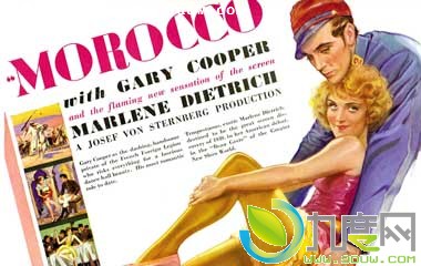 ĦȫӰ,MoroccoԱ,Ħ,Morocco