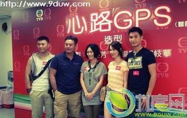 ·GPSȫԱ,·GPSԱ,·GPS