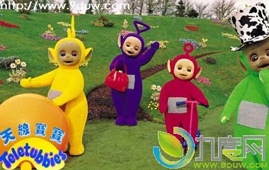 ߱,ߵõB,Teletubbies,߱ȫ,߱