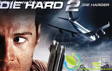 2,ռ̽,ռ̽2,DieHard2,