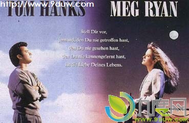 西雅图未眠夜,SleeplessinSeattle,缘份的天空,西雅图不眠夜,西雅图夜未眠