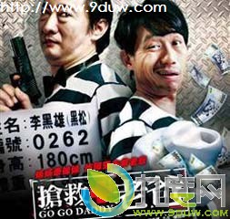 ϰֵӰ,GoGoDaddy,ϰȫۿ,ϰ־,ϰ