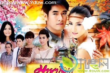 珠光幻影演员表 珠光幻影全集剧情 珠光幻影剧情介绍 珠光幻影,MayaSeeMook