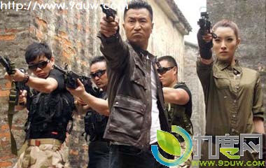 未来战士电视剧,G12特别行动组分集介绍,未来战士剧情介绍,G12特别行动组