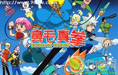 鼻毛真拳全集大结局,爆烈鼻毛真拳故事介绍,鼻毛真拳剧情,爆烈鼻毛真拳