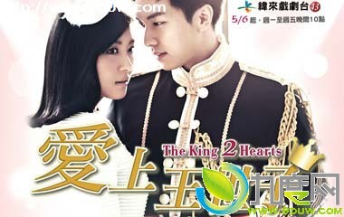 Ա,ӷּ,Ӿ,king2Hearts,theking,