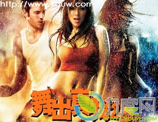 2,跨2,2,,StepUp2,ȫ