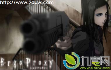 死亡代理人动画,死亡代理人剧情介绍,ErgoProxy,死亡代理人全集剧情,死亡代理人