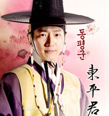 ƽ꣩—— Σƽ꣩——Ԩ 