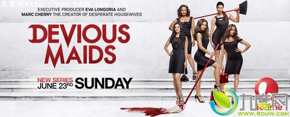 յŮӶ ħŮӶ ЫŮӶ DeviousMaids յŮӶ