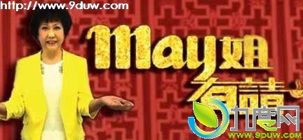 May2ּ,May2,May,May