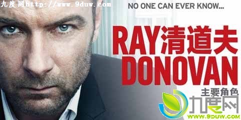 1ּ,•ŵ,RayDonovan,,1