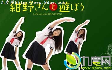 Ұһɷּ,Ұһɾ,Ұһɴ,Ұһ