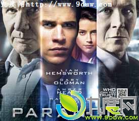 ƫִӰ,Paranoia,޼䰵ս,ʤ,,ƫִ