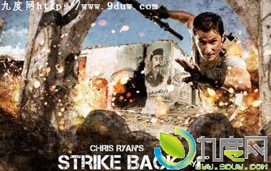 1ּ,StrikeBack,1,1