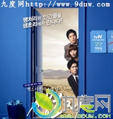 ºԱ,ǰSaengchori,¾,