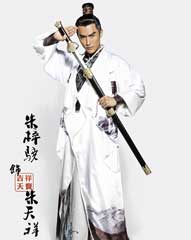 朱天祥(朱梓骁饰)