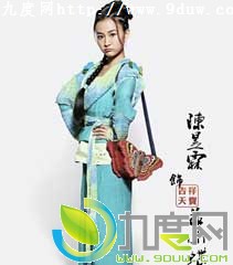 孟小蝶(陈昱霖饰)