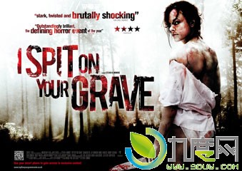 我唾弃你的坟墓全集电影 ISpitonYourGrave 我唾弃你的坟墓剧情 我唾弃你的坟墓
