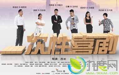 һϲӾ,һϲּ,һϲ,һϲ