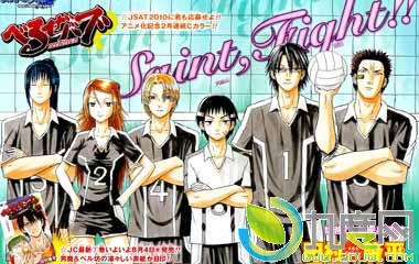 ħBB,Beelzebub,ħ̰,ħ̰,ħĸ,ħBB