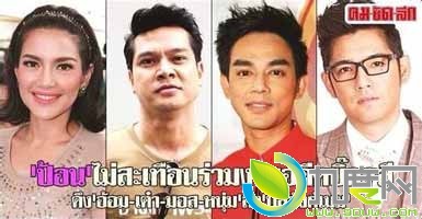 云中宝座电视剧演员,王位风云分集介绍,云中宝座剧情介绍,王位风云大结局,王位风云