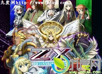 Z/XIGNITIONȫ,Z/XIGNITION,Z/XIGNITION