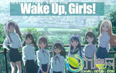 WakeUpGirlsȫ,WakeUpGirls,WakeUpGirls,WakeUpGirls