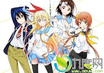 αȫ,Nisekoi,α,Nisekoi,α