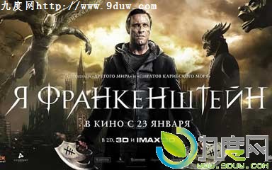 ң˹̹Ӱȫ,ħ,IFrankenstein,ң˹̹,ң˹̹