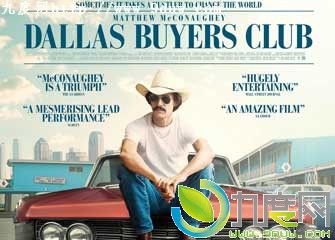 ˹ҾֲӰȫ,DallasBuyersClub,˹Ҿֲ