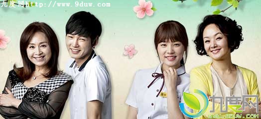 山蒜酱汤:12年后的重逢韩剧,山蒜酱汤:12年后的重逢演员表,山蒜酱汤:12年后的重逢