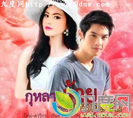 õ幫Ա,õ幫̩,õ幫