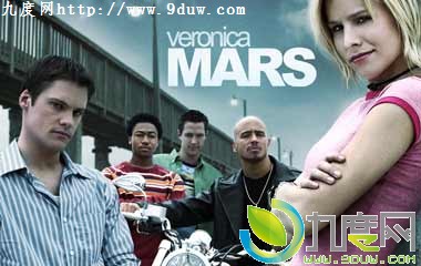 美眉校探分集介绍 美眉校探,VeronicaMars,校园私探,薇乐妮卡·玛斯