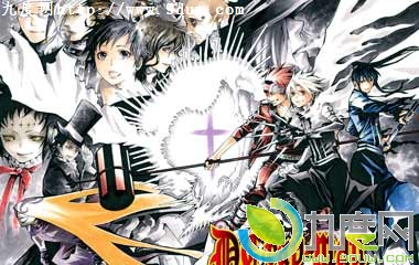 ,ħ,D.Gray-man,D-,ħ