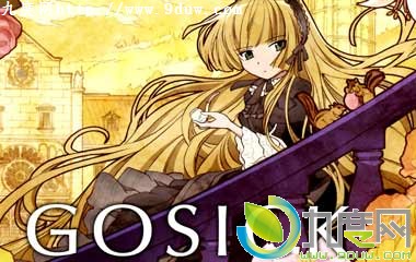 ̽ȫ,̽¼,Gosick,̽,̽¼