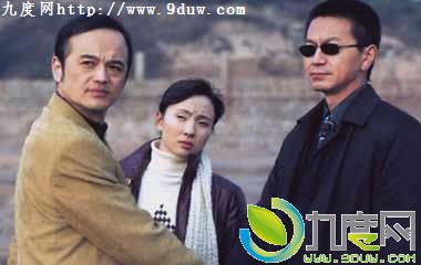 太阳背面分集介绍 太阳背面大结局 太阳背面剧情介绍 太阳背面