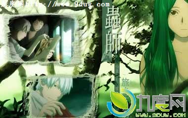 ʦȫ,mushishi,ʦ,ʦ